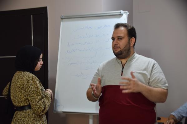 "Social Research and Registration on Electronic System" Training