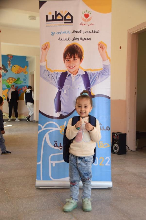 Distributing School Bags