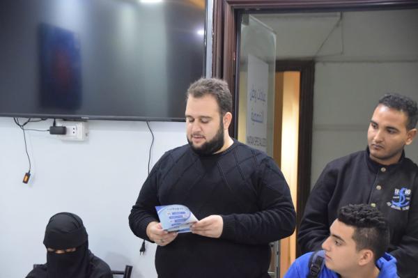 Concluding the field training program for the first-year students at Helwan University 3