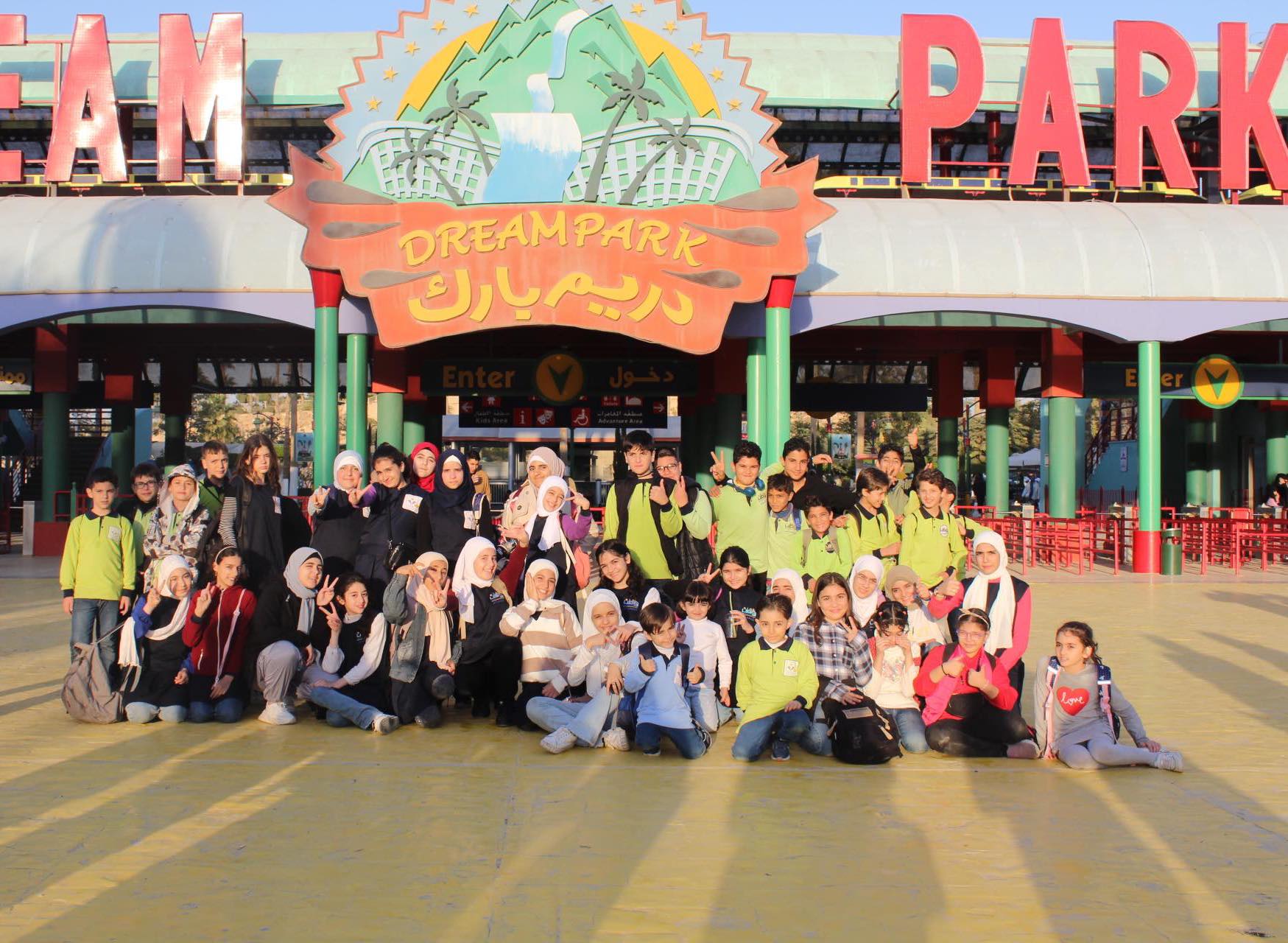 Damas Educational Center held an entertainment trip to Dream Park